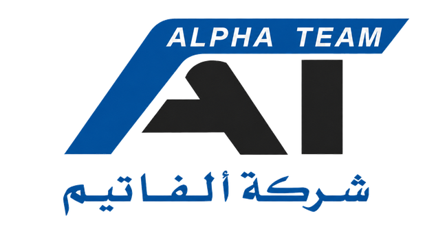 شعار شركة ألفا تيم للمقاولات العامة